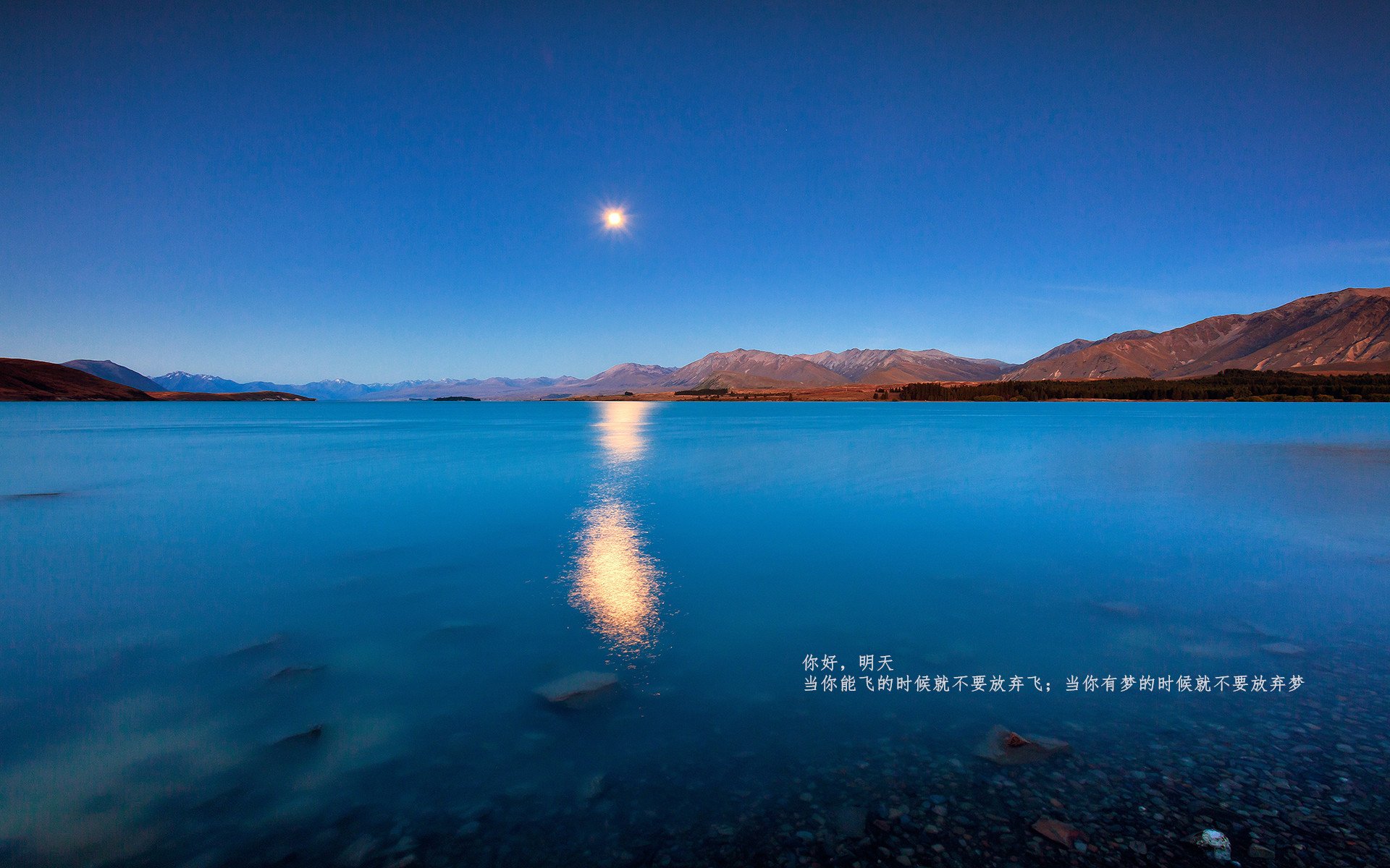 kaiyun官方入口登录-国家队缺乏技战术创新，国家队存在